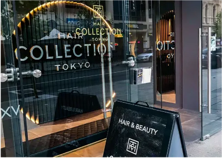 ラグジュアリーを纏う、日常へ。